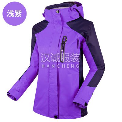 最新款浅紫色畅销款冲锋衣