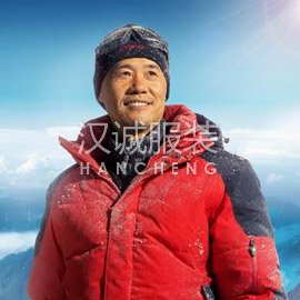 探路者“探路”互联网+：户外品牌的转型之路