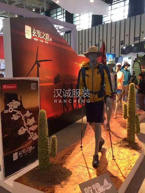 探路者童装