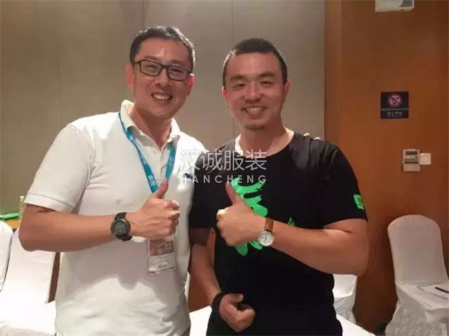 2015首届青少年户外教育发展论坛5