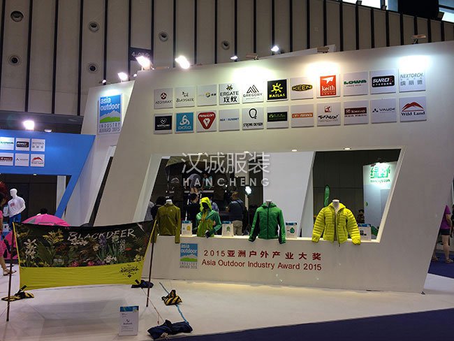 探路者仿生中空发热棉服