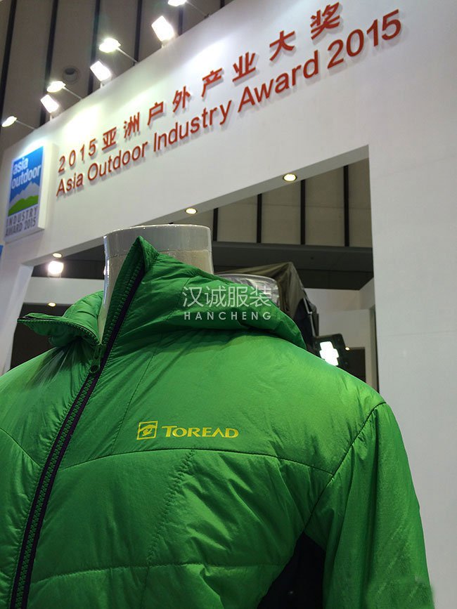 探路者仿生中空发热棉服