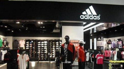 adsidas宣布无限运动(Sport Infinity)计划