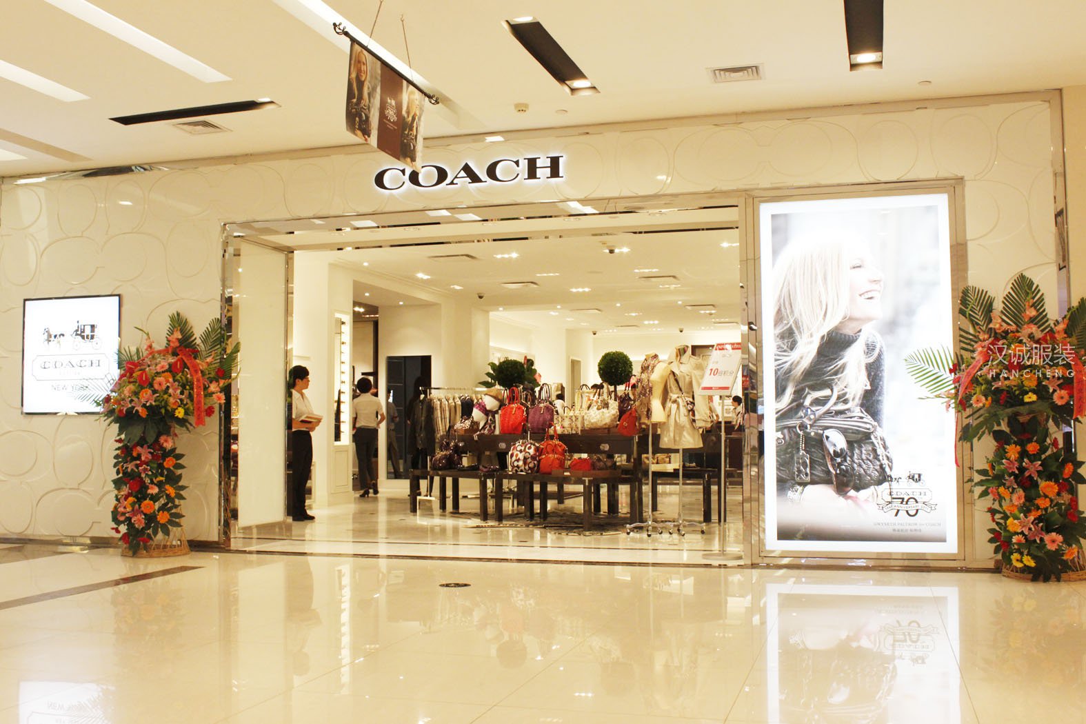 Coach利润暴涨6倍 北美同店3年现首涨