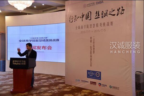 中国将逐步迎来一个“运动休闲时代”