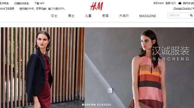 舒淇的突然袭击让H&M火了一把 送婚纱的套路可以有