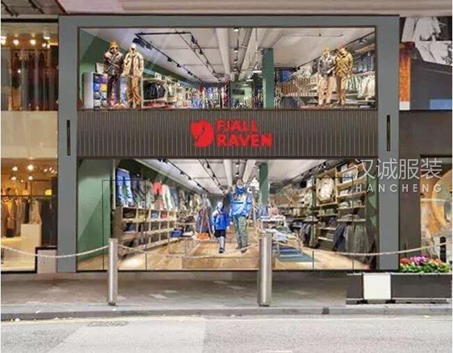 Fjallraven亚洲首间品牌中心登陆香港