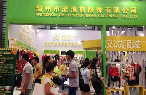 “流浪熊”“好孩子”等3款童装未达标