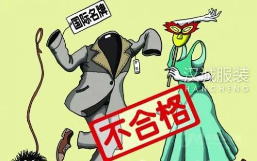 阿迪达斯等知名运动鞋登黑榜 抽检50％不合格