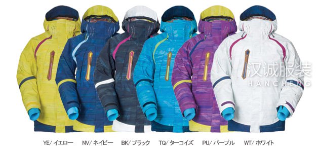 北京滑雪服定做,滑雪前充分准备防冻伤