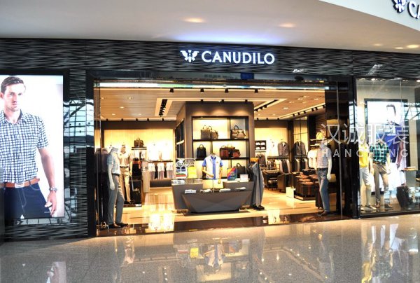 摩登大道三季度净利下降550.63% 何时见天日？