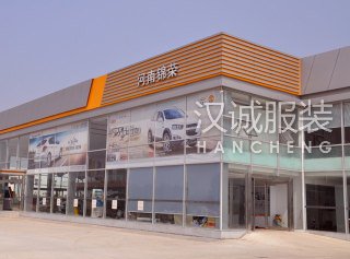 “买手节”：服装产业的新玩法