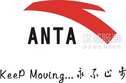 安踏、七匹狼、柒牌等品牌纷纷上榜中国连锁品牌50强