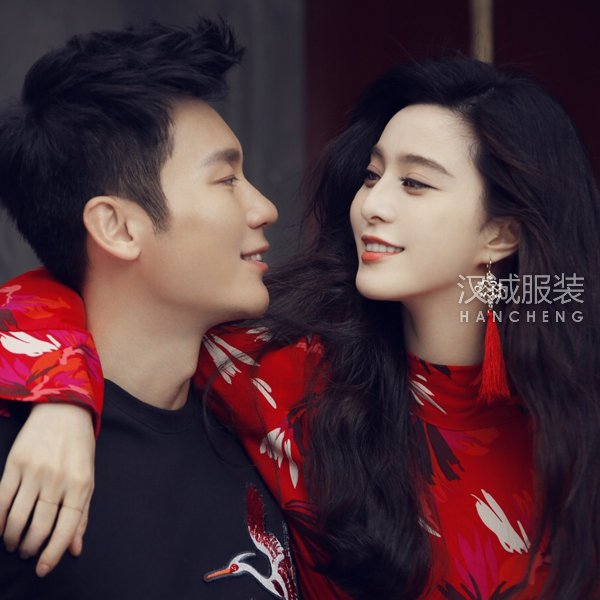 李晨和范冰冰将携手代言H&M2017中国新年系列