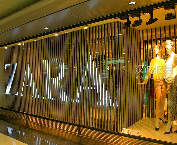 揭秘ZARA这个“神话”成功的三大秘诀