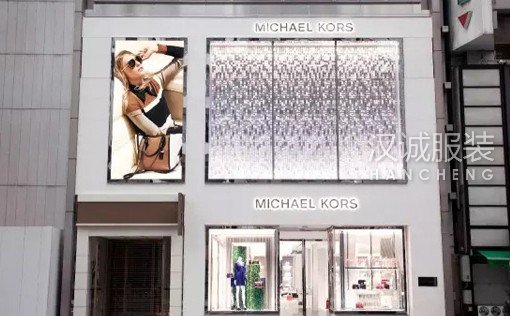 Michael Kors第二季度亚洲销售额录得高达97%的增长
