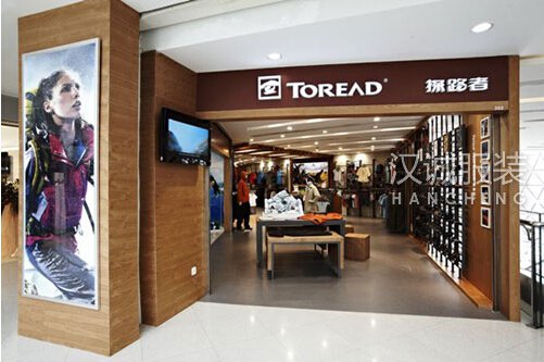 探路者东证融成合作 设立体育产业基金