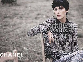 Chanel明确表示：绝不付费赞助明星穿品牌服饰进行宣传