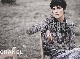 Chanel明确表示:绝不付费赞助明星穿品牌服饰进行宣传