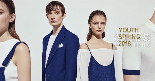 快时尚四大巨头各自的竞争竞争优势是什么？