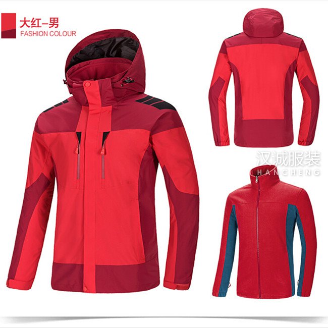 定做冲锋衣为什么会防风保暖?