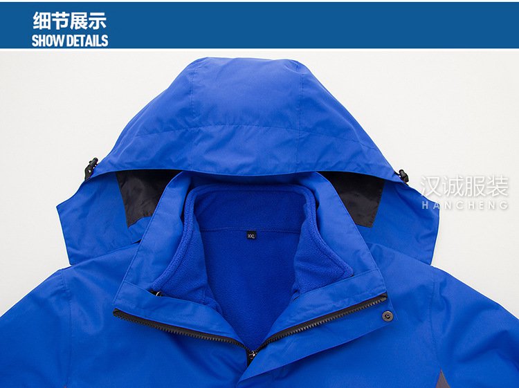 无标空白户外三合一冲锋衣定制-细节图1