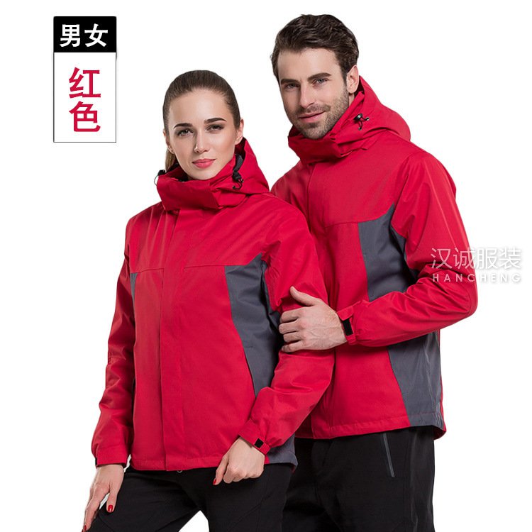 无标空白户外三合一冲锋衣定制2
