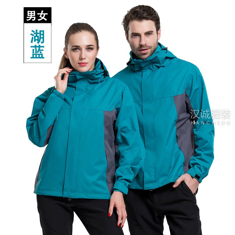 无标空白户外三合一冲锋衣定制3