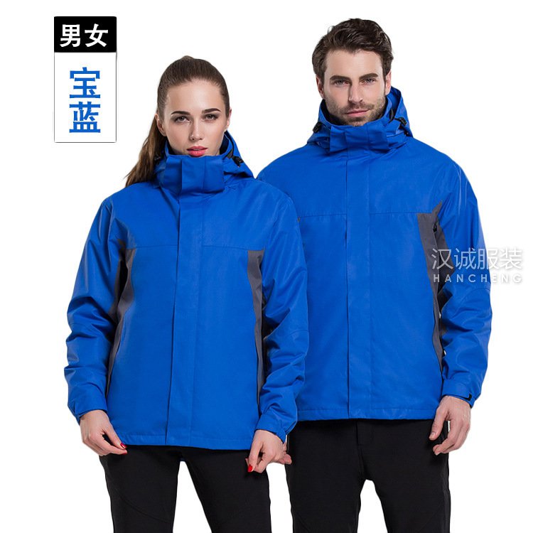 无标空白户外三合一冲锋衣定制4
