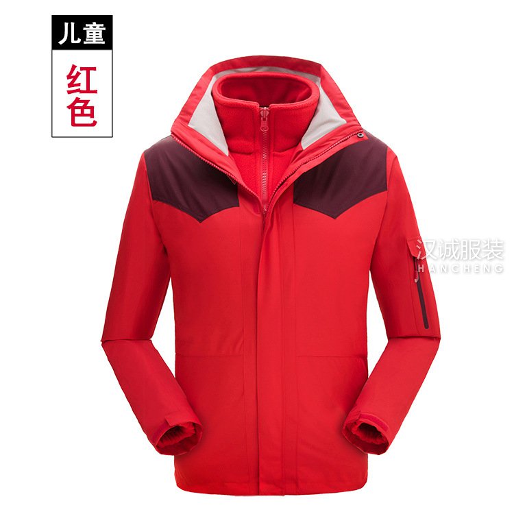 红色户外儿童三合一冲锋衣系列1