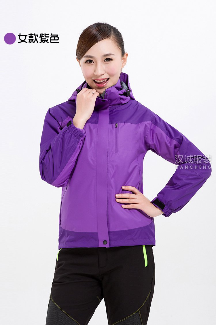 全能型女款紫色户外运动冲锋衣系列