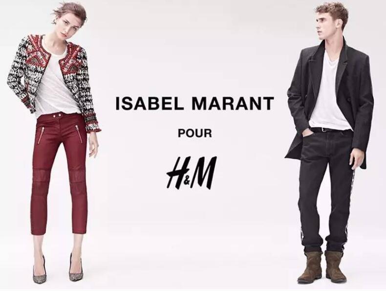 快时尚H&M在乌克兰开出首店 东欧时尚梦圆
