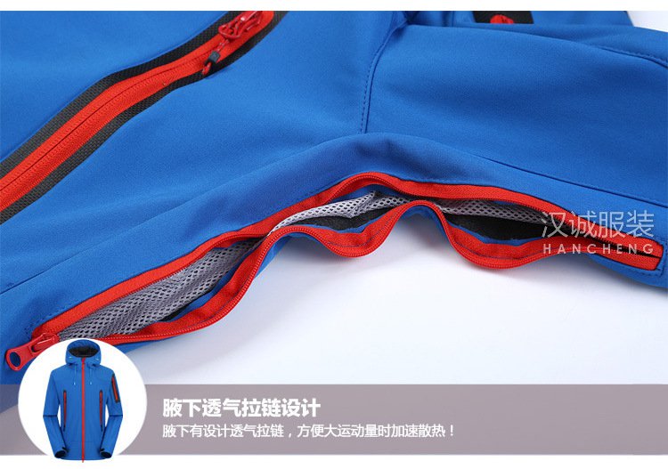 户外登山服,户外登山服定做,户外登山服厂家(图13)