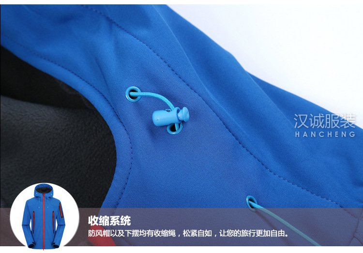 户外登山服,户外登山服定做,户外登山服厂家(图15)