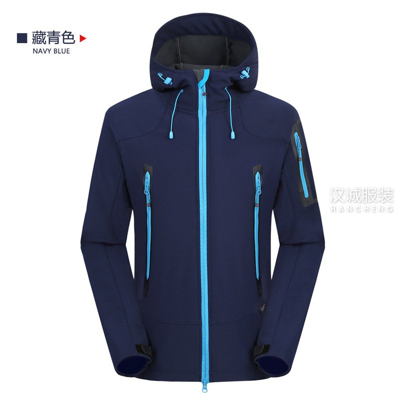 户外登山服,户外登山服定做,户外登山服厂家(图9)