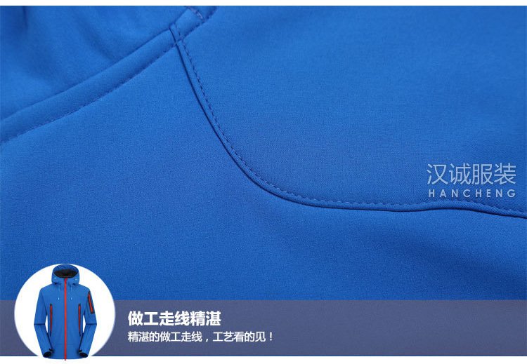 户外登山服,户外登山服定做,户外登山服厂家(图16)
