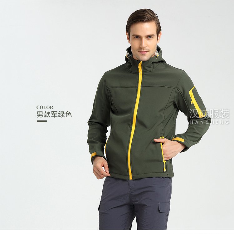 户外单层冲锋衣,户外单层冲锋衣定做,户外单层冲锋衣厂家(图10)