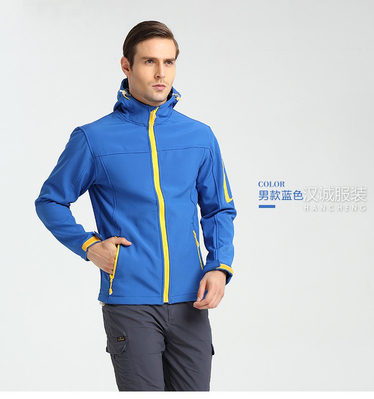 户外单层冲锋衣,户外单层冲锋衣定做,户外单层冲锋衣厂家(图11)