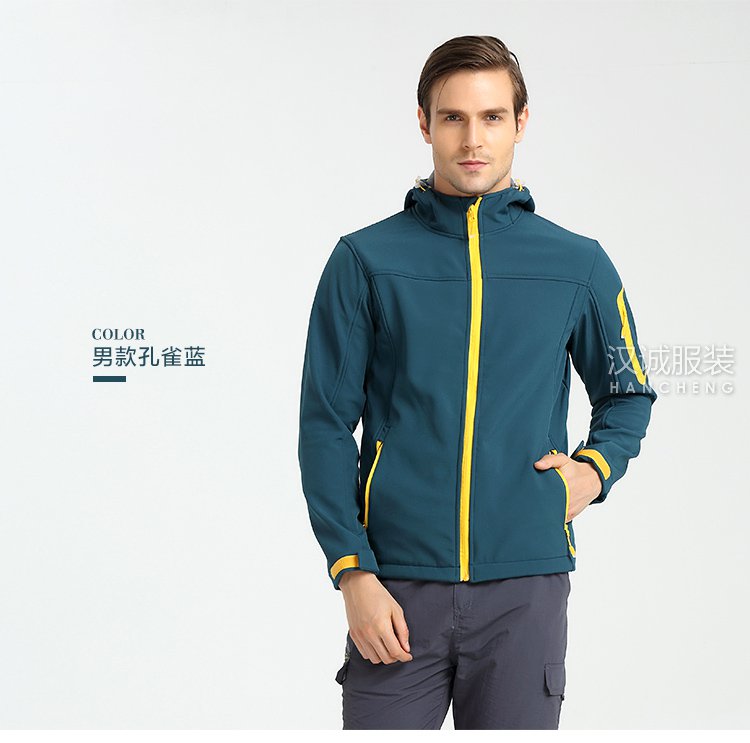 户外单层冲锋衣,户外单层冲锋衣定做,户外单层冲锋衣厂家(图12)