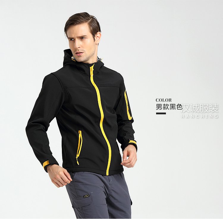 户外单层冲锋衣,户外单层冲锋衣定做,户外单层冲锋衣厂家(图13)
