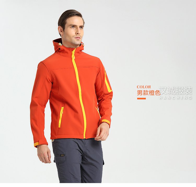 户外单层冲锋衣,户外单层冲锋衣定做,户外单层冲锋衣厂家(图15)