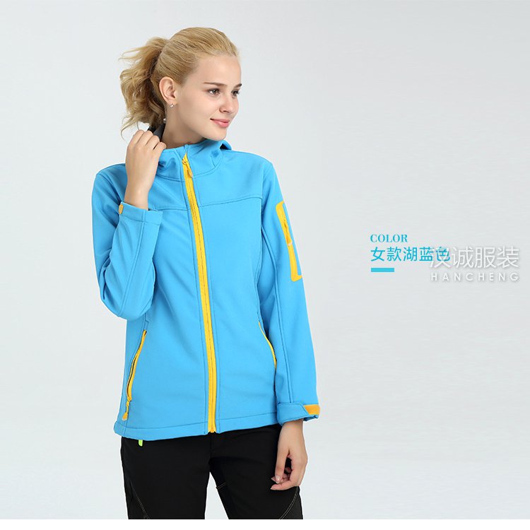 户外单层冲锋衣,户外单层冲锋衣定做,户外单层冲锋衣厂家(图17)