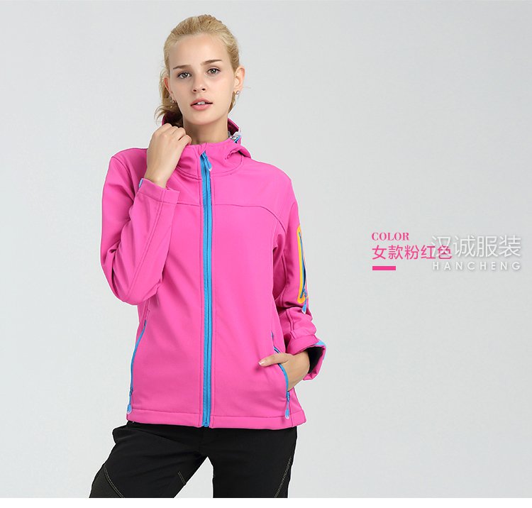 户外单层冲锋衣,户外单层冲锋衣定做,户外单层冲锋衣厂家(图19)