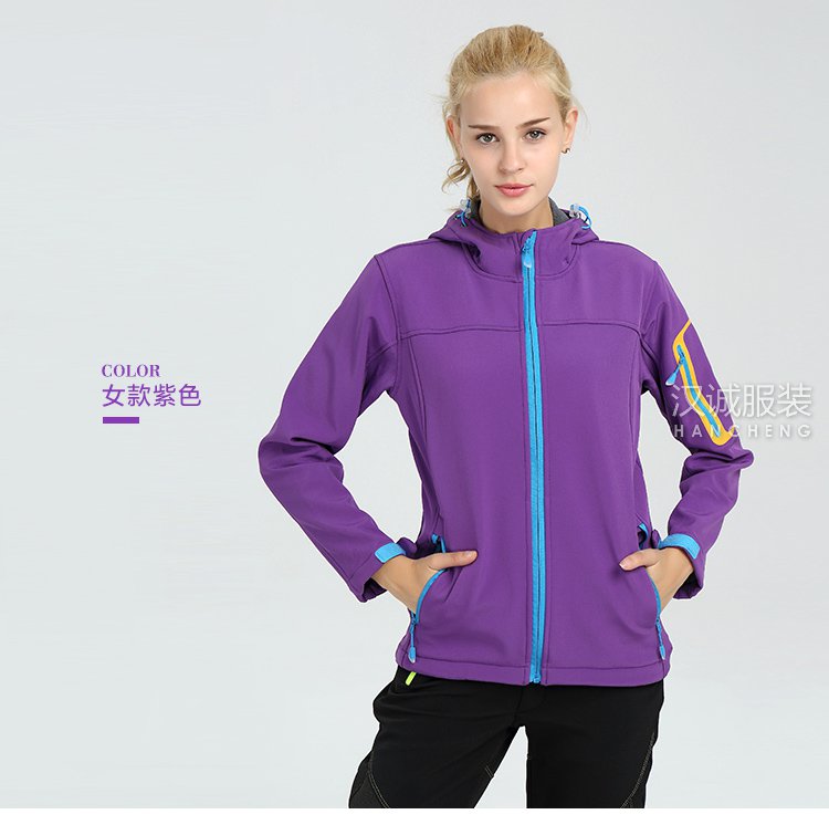 户外单层冲锋衣,户外单层冲锋衣定做,户外单层冲锋衣厂家(图20)