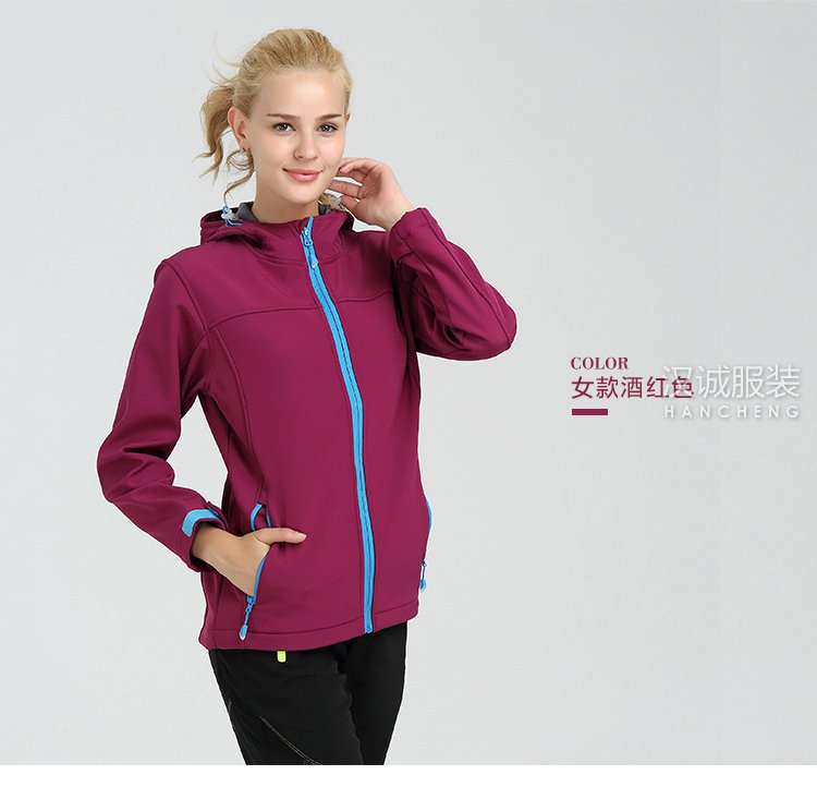 户外单层冲锋衣,户外单层冲锋衣定做,户外单层冲锋衣厂家(图21)