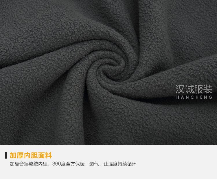 户外单层冲锋衣,户外单层冲锋衣定做,户外单层冲锋衣厂家(图27)