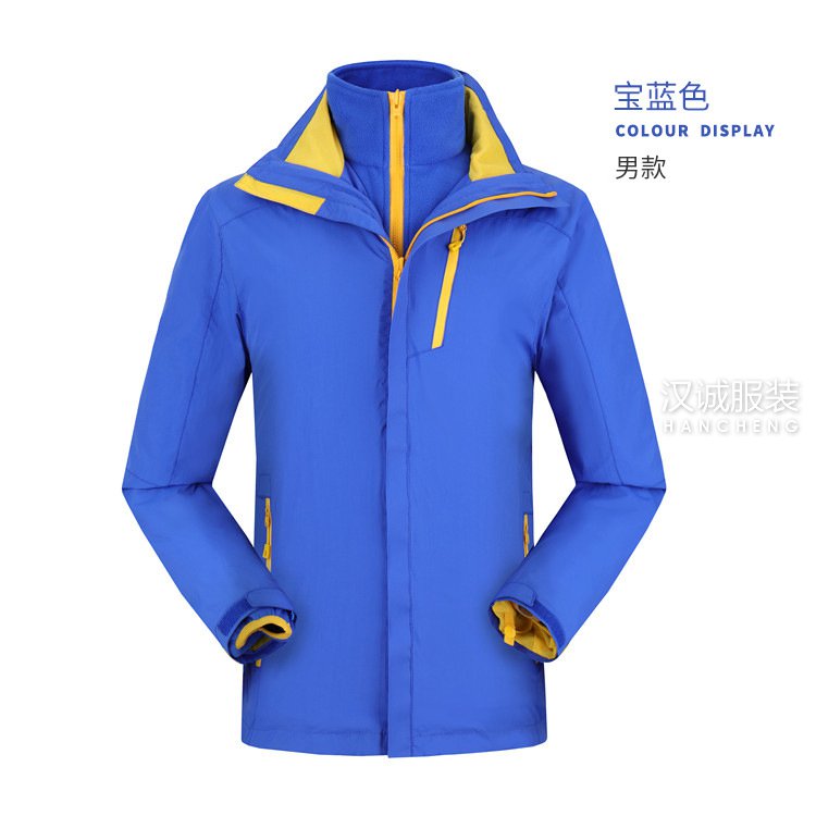 北京冲锋衣订做,北京冲锋衣定制,北京订做冲锋衣(图8)