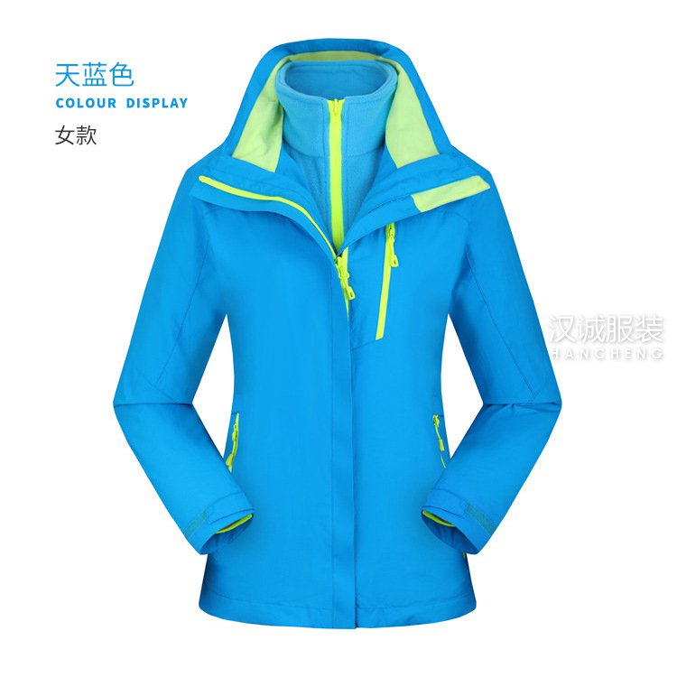 北京冲锋衣订做,北京冲锋衣定制,北京订做冲锋衣(图20)