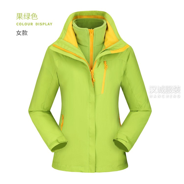 北京冲锋衣订做,北京冲锋衣定制,北京订做冲锋衣(图21)