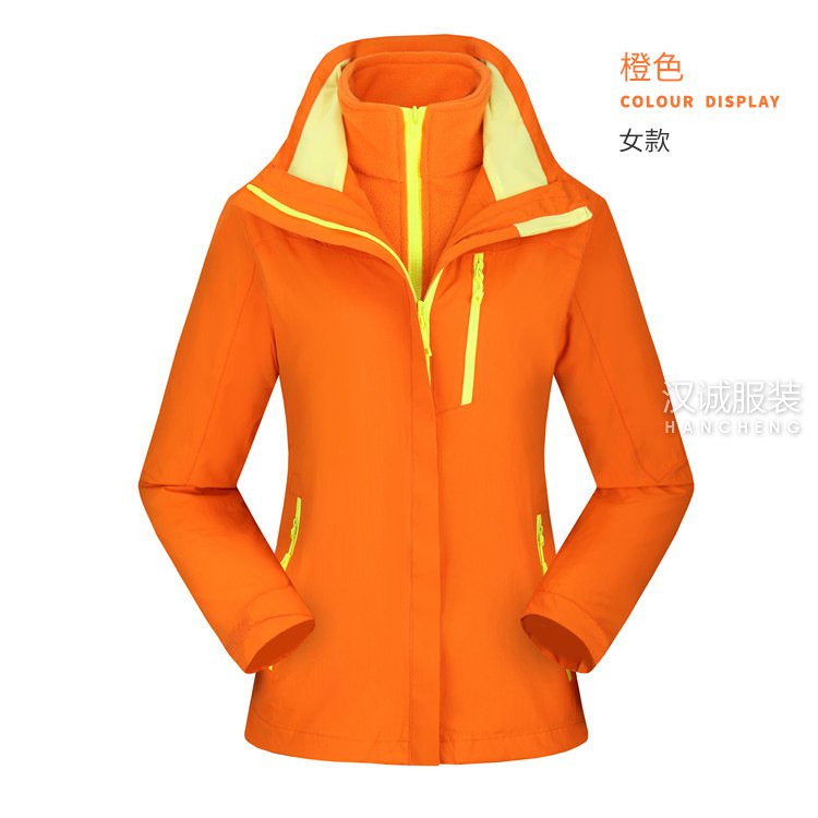 北京冲锋衣订做,北京冲锋衣定制,北京订做冲锋衣(图22)